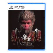 Black Myth Wukong PS5 cover art