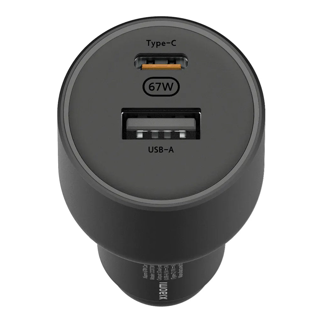 Xiaomi 67W Car Charger (1)