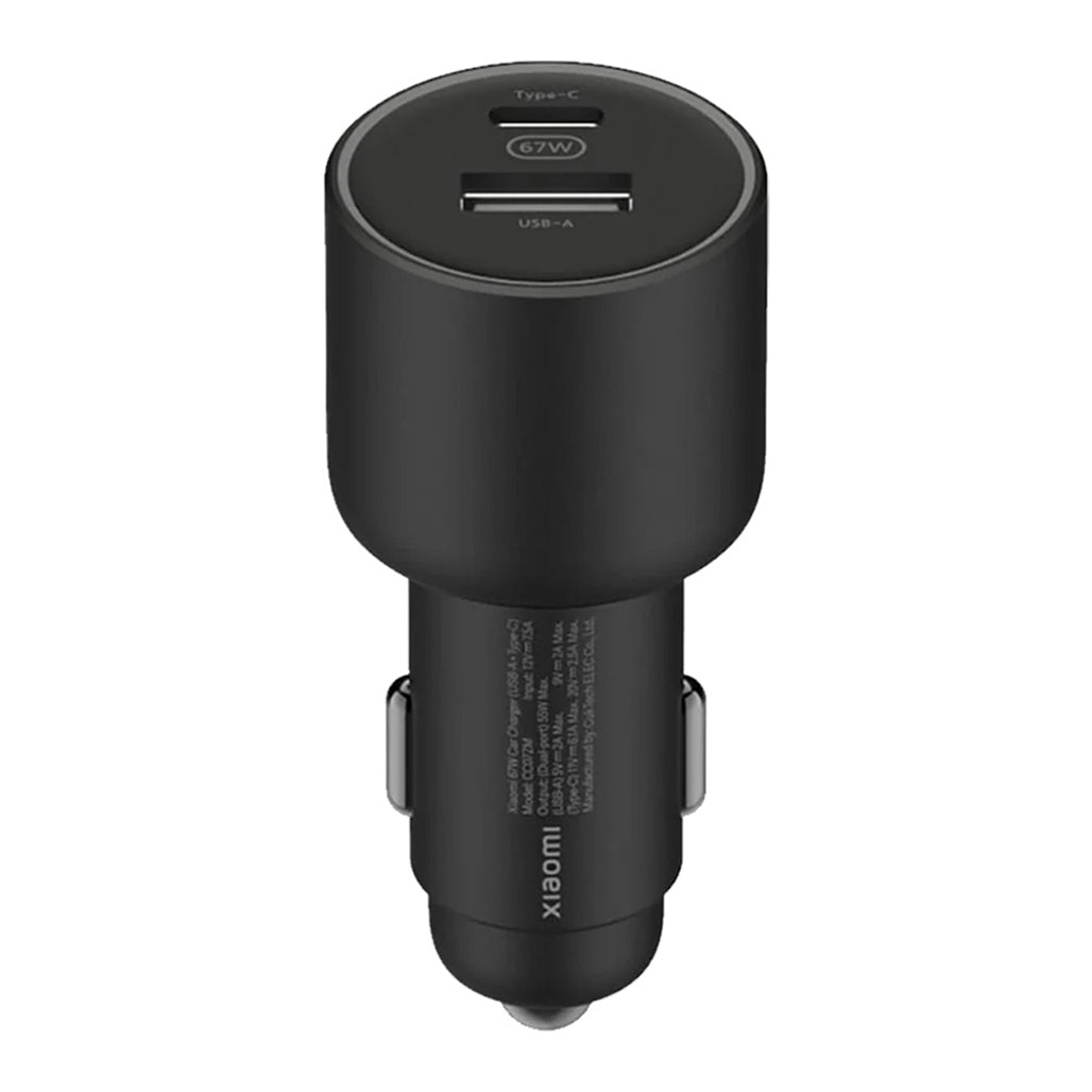 Xiaomi 67W Car Charger (4)