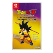 Dragon Ball Z: Kakarot + A New Power Awakens Set - Daima Edition - Nintendo Switch