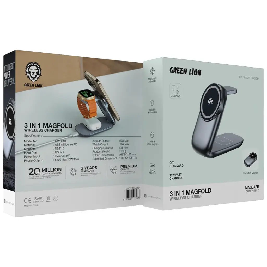 Green Lion 3 in 1 MagFold Wireless Charger - Gray