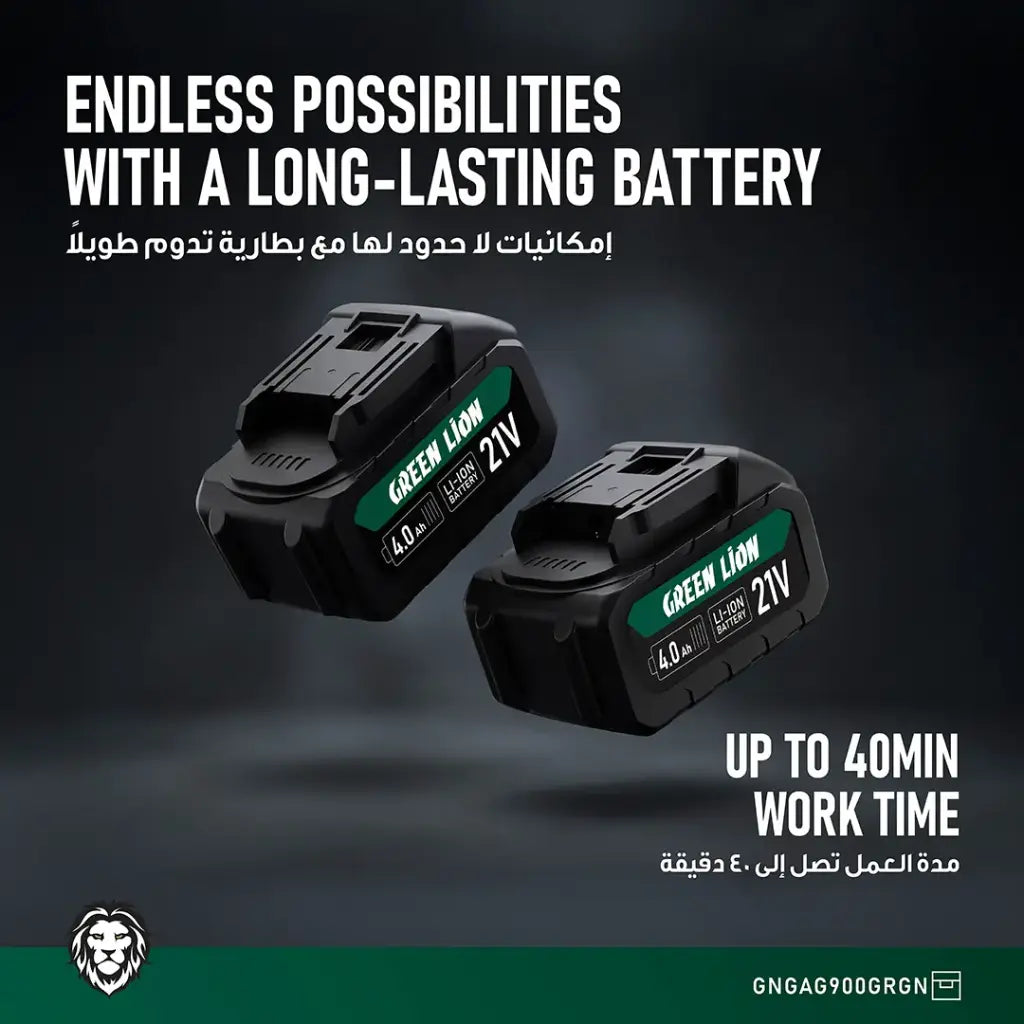 Green Lion GAG-900 Cordless Angle Grinder - Green (3)