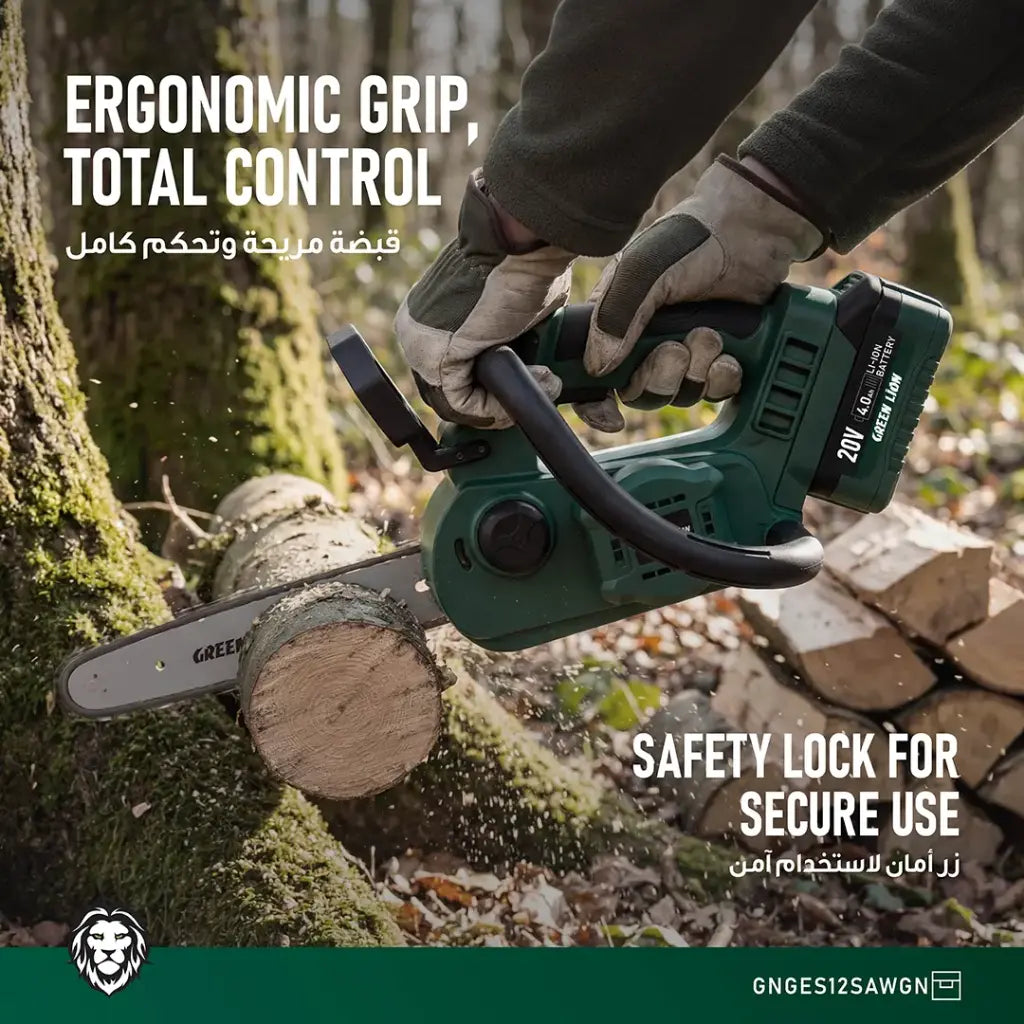 Green Lion GES-12 Cutforce Electric Chainsaw - Green (5)