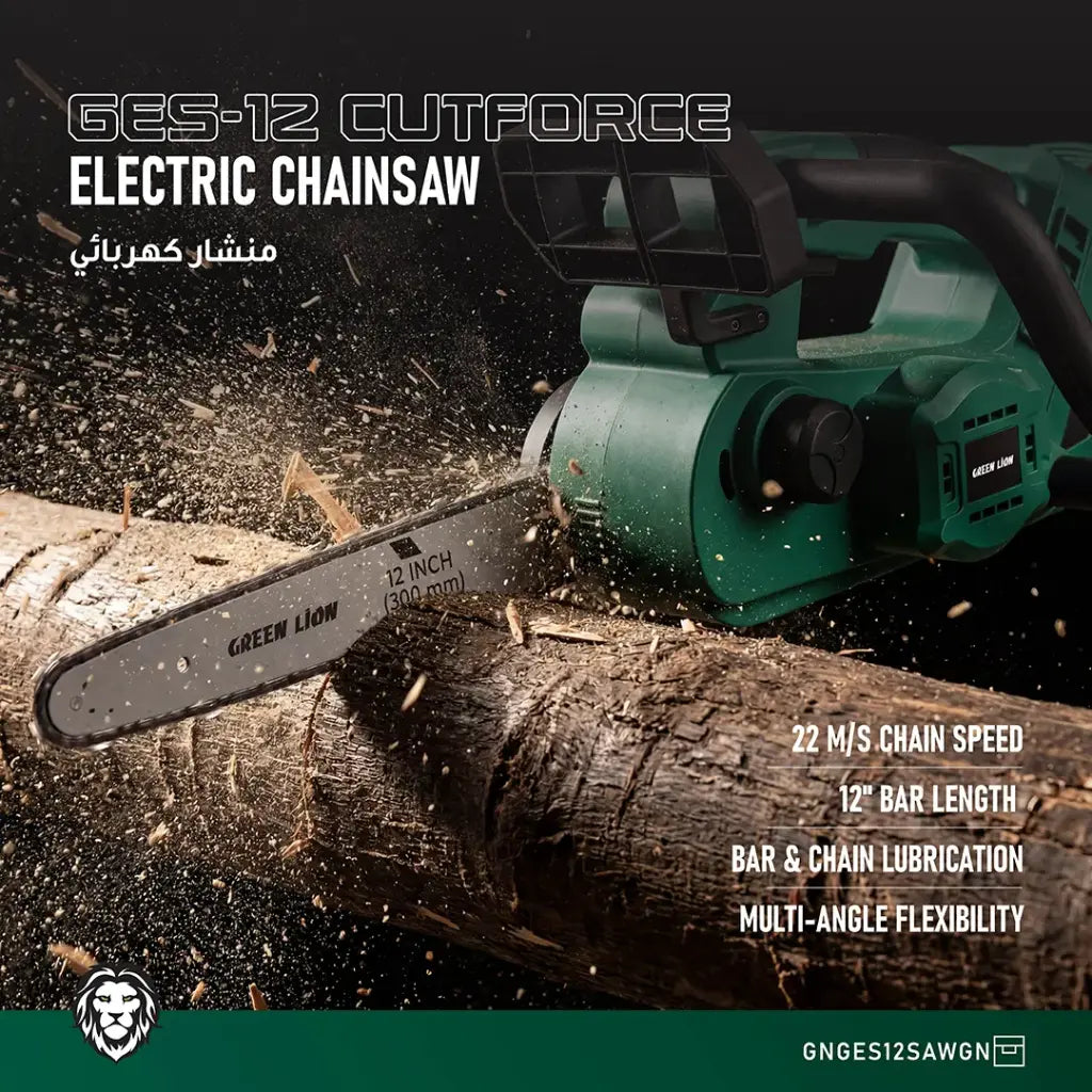 Green Lion GES-12 Cutforce Electric Chainsaw - Green (3)