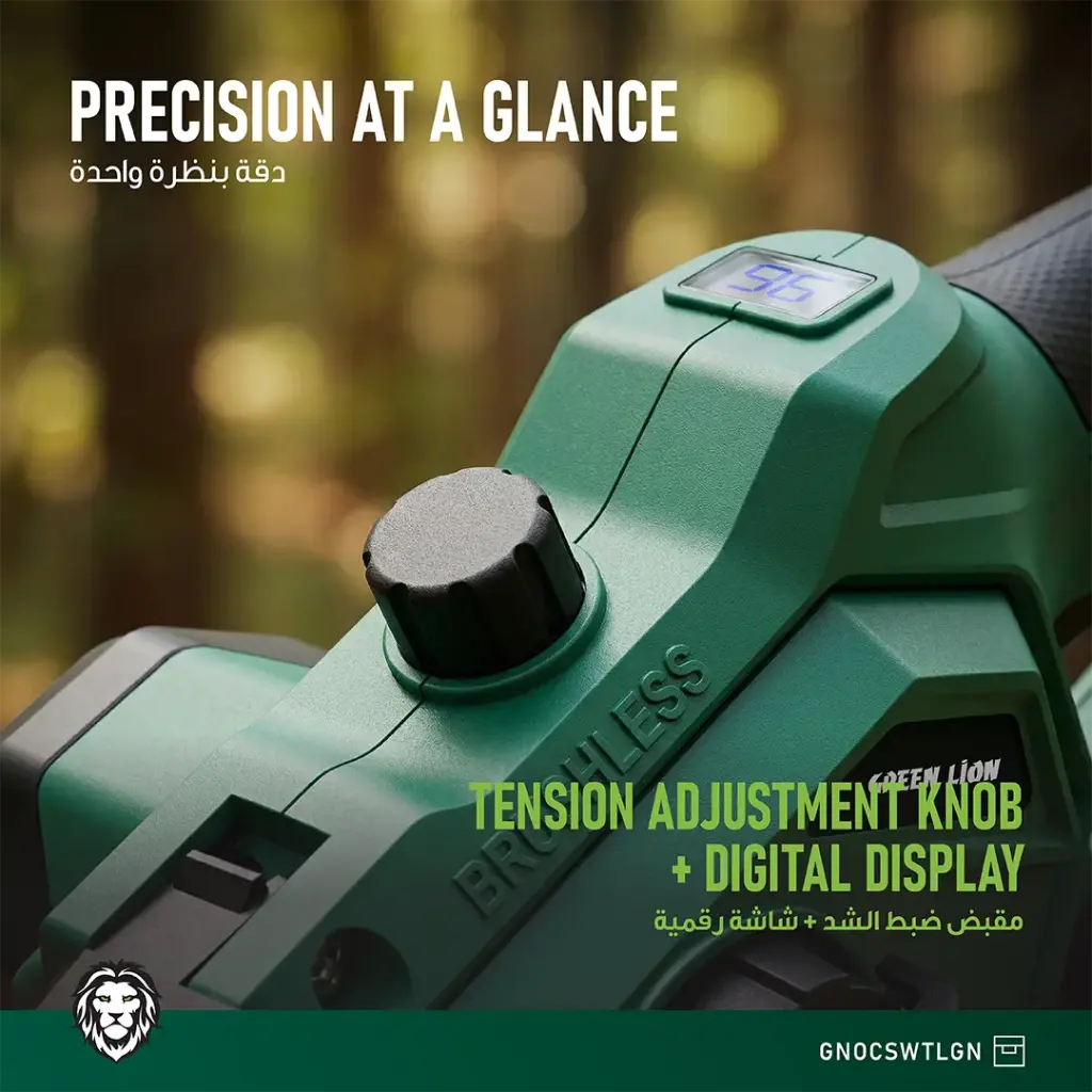 Green Lion GES-8 Brushless Cordless Electric Chainsaw - Green (6)