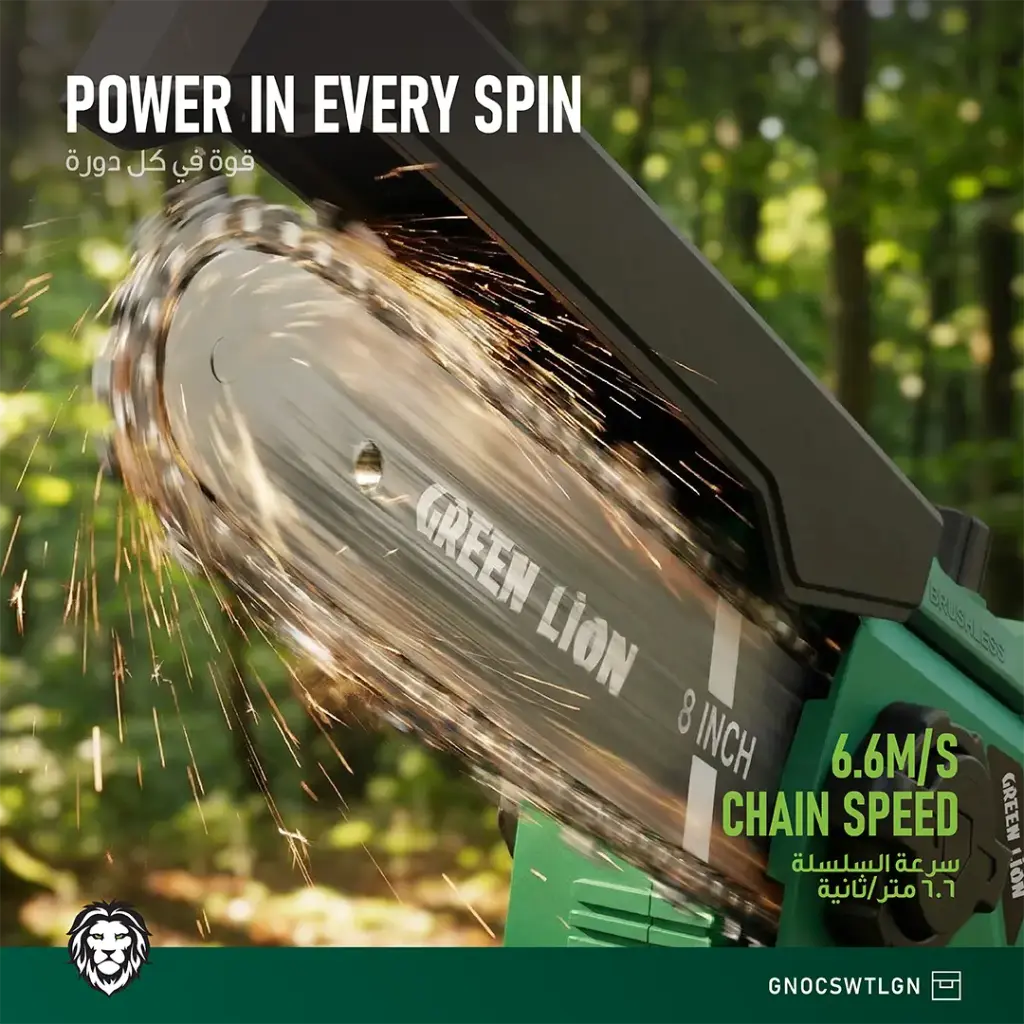 Green Lion GES-8 Brushless Cordless Electric Chainsaw - Green (5)