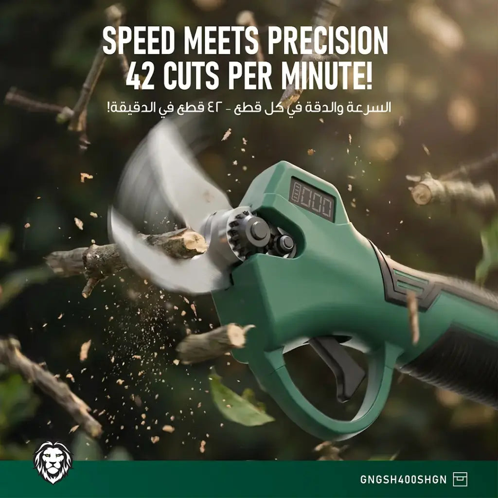 Green Lion GSH-400 Electric Pruning Shears Tool - Green (7)