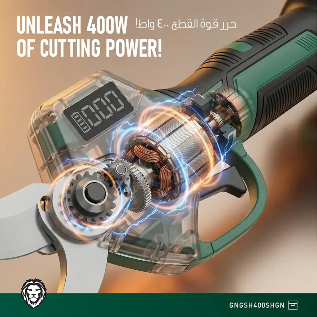 Green Lion GSH-400 Electric Pruning Shears Tool - Green (3)