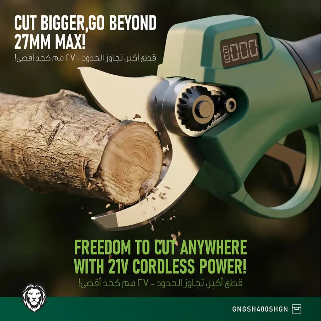 Green Lion GSH-400 Electric Pruning Shears Tool - Green (5)
