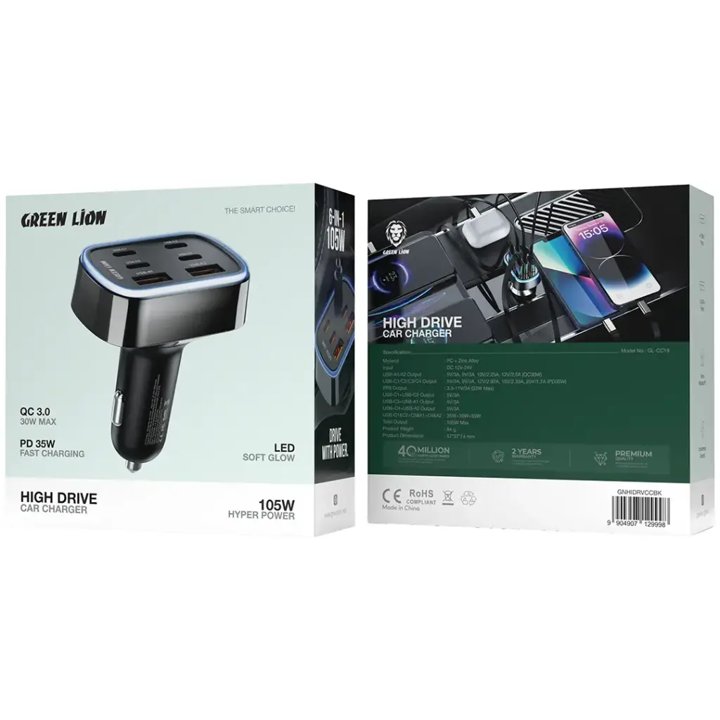 Green Lion High Drive Car Charger - Black (2)