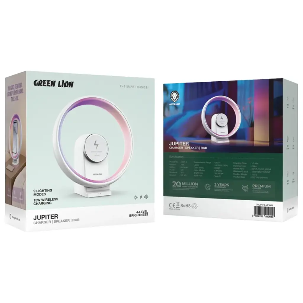 Green Lion Jupiter Bluetooth Speaker with Table Lamp - White (2)