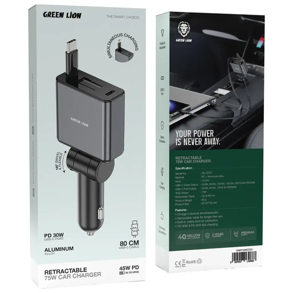 Green Lion Retractable 75W Car Charger - Grey (2)