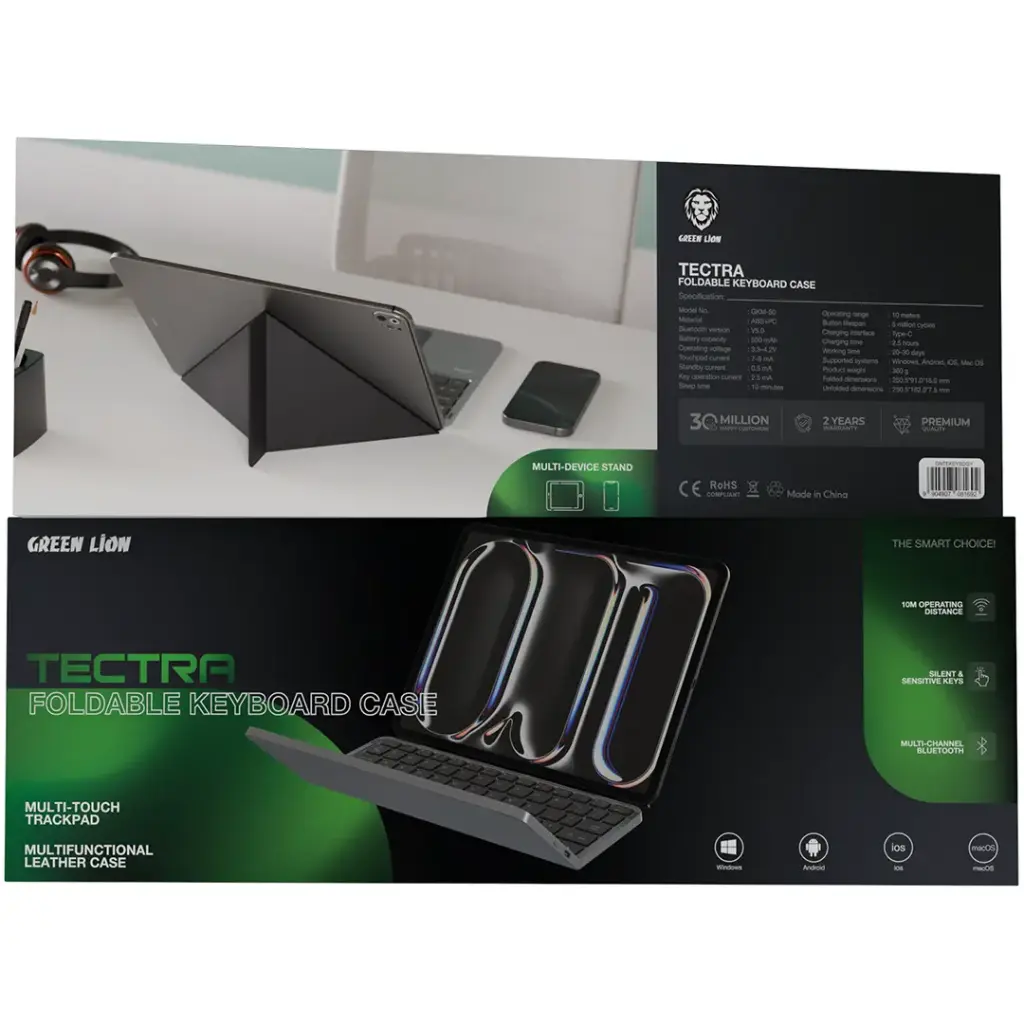 Green Lion Tectra Foldable Keyboard Case Gray (2)