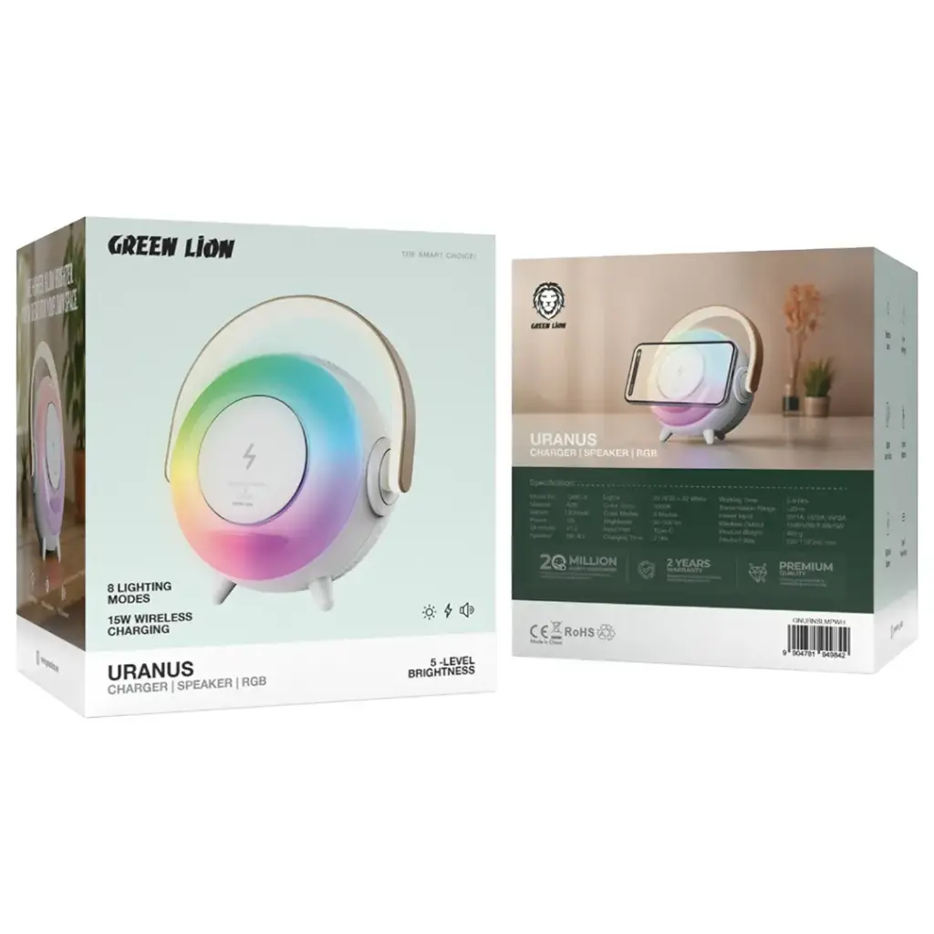 Green Lion Uranus Bluetooth Speaker with Table Lamp - White (2)
