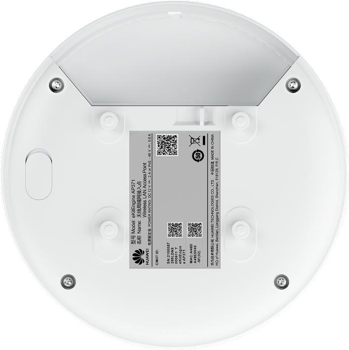 Huawei eKit AP371 rear view
