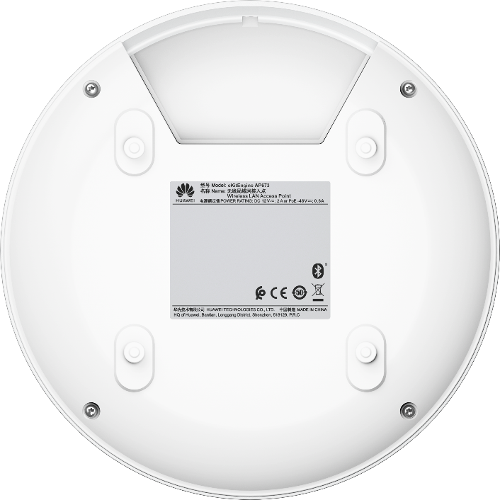 Huawei eKit AP673 rear view