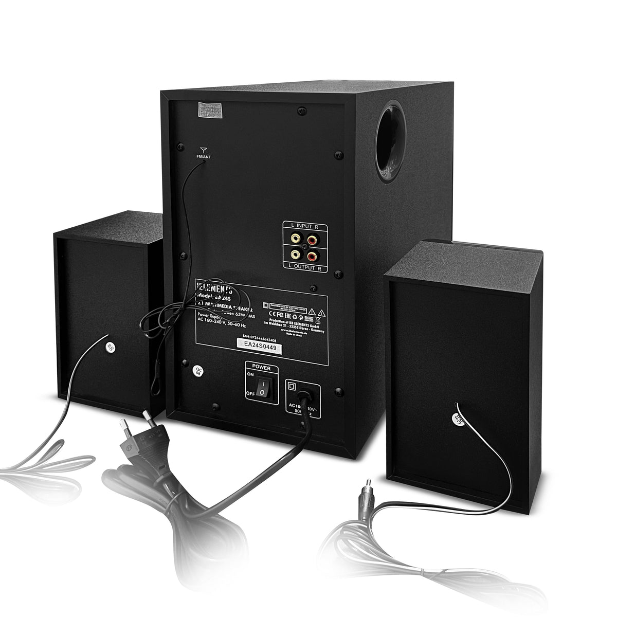 KB Elements EA24S 2.1 multimedia speaker system