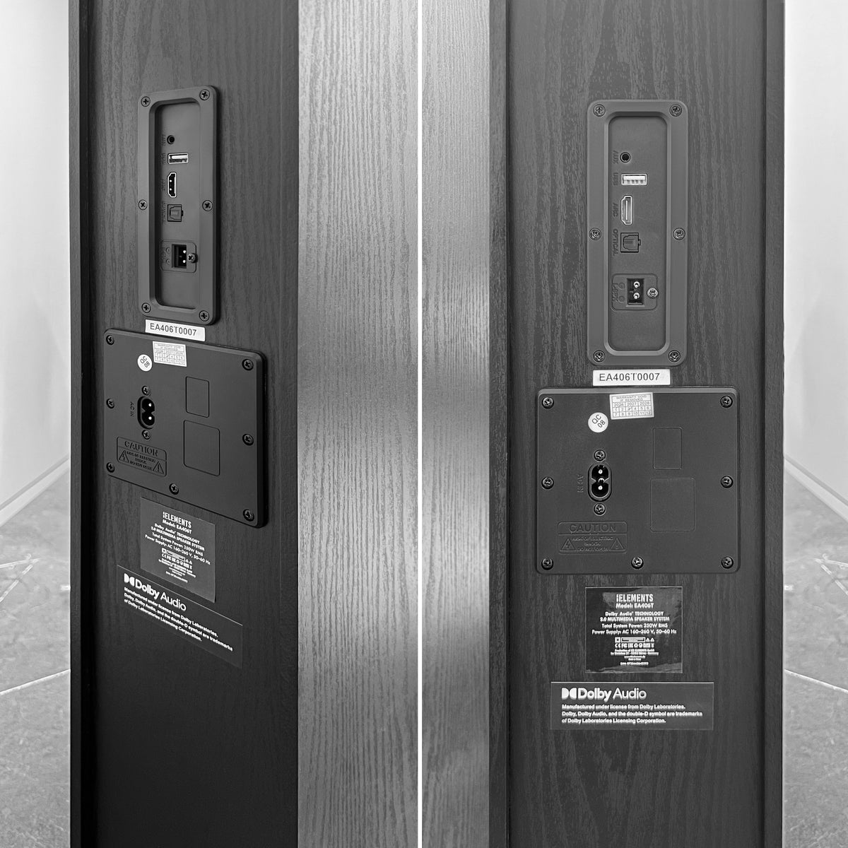 KB Elements EA406T 2.0 tower speaker system