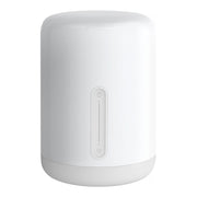 Xiaomi Bedside Lamp 2 (1)