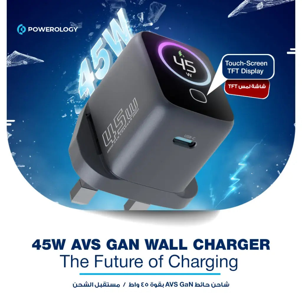 Powerology Voltflow 100W AVS GaN Wall Charger – Gray