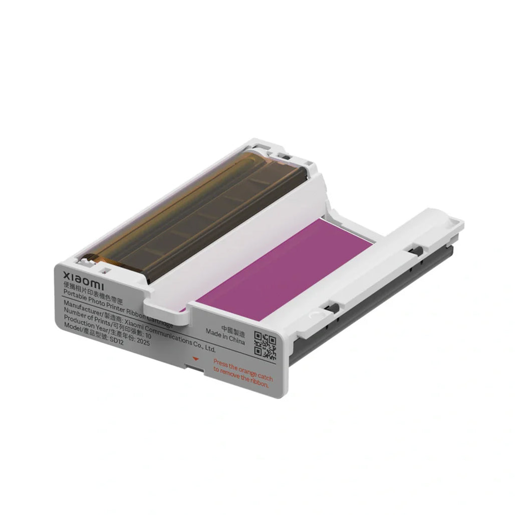 Xiaomi Portable Dye-Sublimation Photo Paper (5)