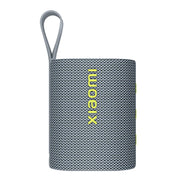 Xiaomi Sound Pocket (1)