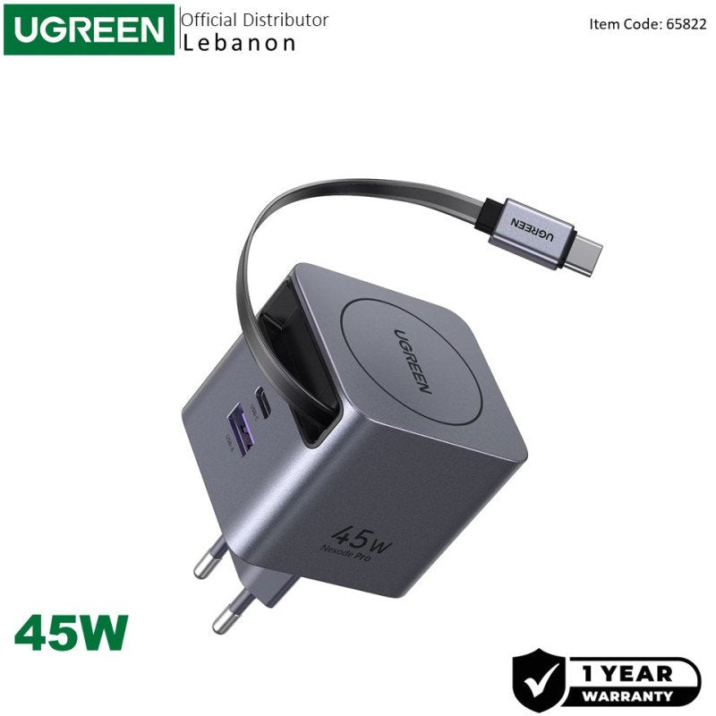 UGREEN 45W GaN USB-C Charger with Retractable Cable