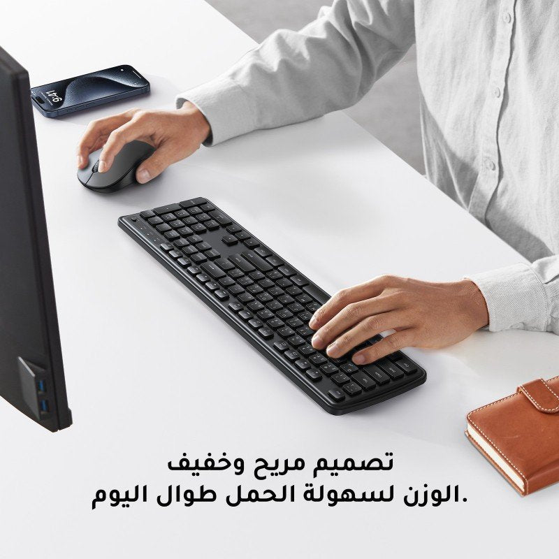 UGREEN Wireless Eng/Arabic Keyboard & Mouse Combo