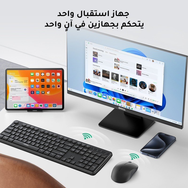 UGREEN Wireless Eng/Arabic Keyboard & Mouse Combo