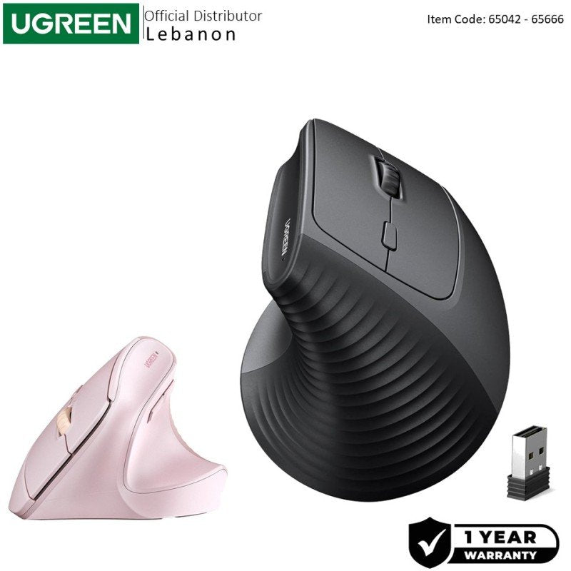UGREEN M571P Ergonomic Vertical Mouse - Black