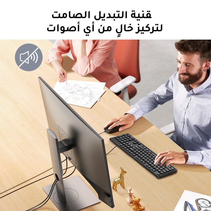 UGREEN MK330 Eng/Arabic keys detail