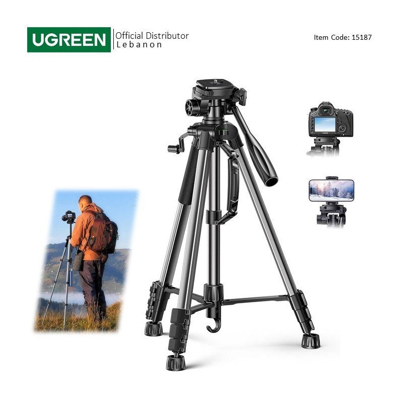 UGREEN Professional Camera Tripod LP661